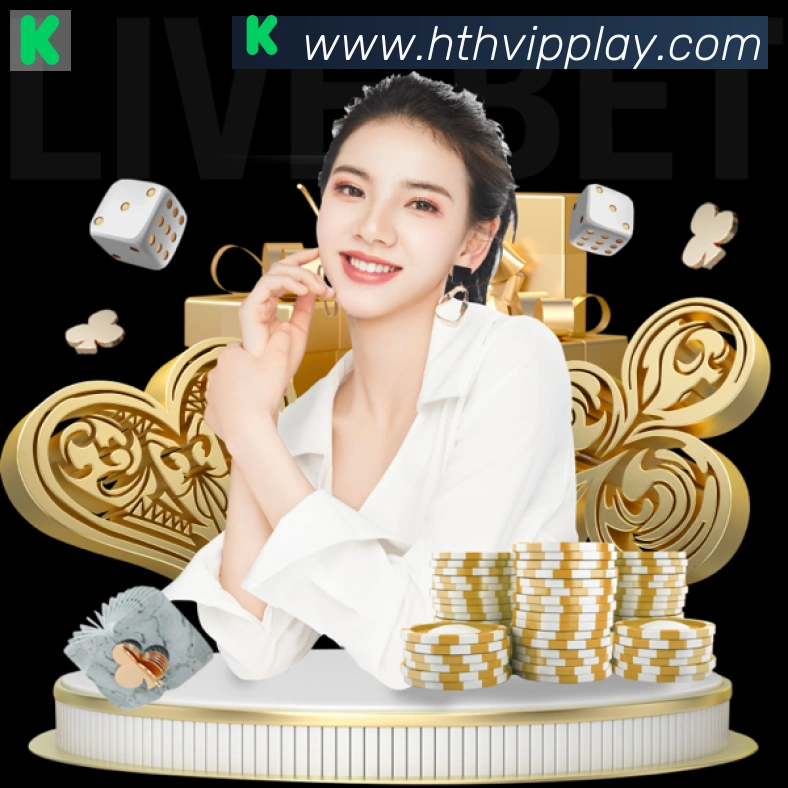 App界面